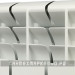 Алюминиевый радиатор ROMMER Plus 200 12 секций