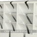 ROMMER Plus 500 12 секций в Калуге ROMMER Plus 500 12 секций в Калуге