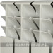 Алюминиевый радиатор ROMMER Plus 500 4 секции Алюминиевый радиатор ROMMER Plus 500 4 секции
