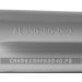 Алюминиевый радиатор ROMMER Profi 350 6 секций Алюминиевый радиатор ROMMER Profi 350 6 секций