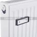 ROMMER 22 500x1100 - панельный радиатор с боковым подключением купить в Калуге ROMMER 22 500x1100 - панельный радиатор с боковым подключением купить в Калуге