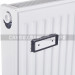 Стальной радиатор для отопления ROMMER 22 500x1600 купить в Калуге Стальной радиатор для отопления ROMMER 22 500x1600 купить в Калуге