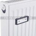 Стальной панельный радиатор с боковым подключением ROMMER 22 500x1700