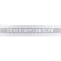 ROMMER 22 500x2600 нижнее подключение Ventil ROMMER 22 500x2600 нижнее подключение Ventil