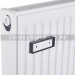 Купить панельный стальной радиатор ROMMER 22 500x2600 с боковым подключением Купить панельный стальной радиатор ROMMER 22 500x2600 с боковым подключением