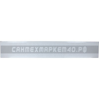 ROMMER 22 500x3000 нижнее подключение Ventil ROMMER 22 500x3000 нижнее подключение Ventil