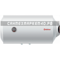 THERMEX ESS 50 H Silverheat THERMEX ESS 50 H Silverheat