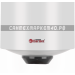 THERMEX Eterna 30 V Slim  в Калуге