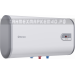 THERMEX FSD 50 H в Калуге THERMEX FSD 50 H в Калуге