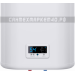 THERMEX IF 80 V (pro) в Калуге THERMEX IF 80 V (pro) в Калуге