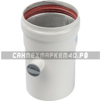 STOUT Элемент дымохода DN80 труба 125 мм п/м с ревизионным патрубком STOUT Элемент дымохода DN80 труба 125 мм п/м с ревизионным патрубком
