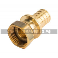STOUT Переходник с накидной гайкой 20xG 3/4" для труб из сшитого полиэтилена аксиальный STOUT Переходник с накидной гайкой 20xG 3/4" для труб из сшитого полиэтилена аксиальный