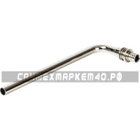 STOUT Трубка для подкл-я радиатора, Г-образная 20/250 для труб из сшитого полиэтилена аксиальный STOUT Трубка для подкл-я радиатора, Г-образная 20/250 для труб из сшитого полиэтилена аксиальный