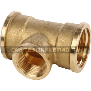 STOUT Тройник ВВ переходной 1"X3/4X1" в Калуге STOUT Тройник ВВ переходной 1"X3/4X1" в Калуге