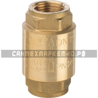 STOUT 1/2" Клапан обратный пружинный муфтовый с металлическим седлом STOUT 1/2" Клапан обратный пружинный муфтовый с металлическим седлом